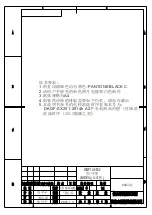 Sunpentown SD-6502SS Use & Care Manual preview