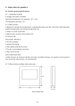 Preview for 17 page of Sunrain YC-050TA1 Installation & Operation Manual