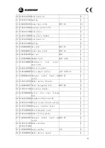 Предварительный просмотр 54 страницы Sunshine QJ-Y-2-35 Instruction Manual