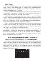 Preview for 18 page of Sunsky S-PD-1073 User Manual