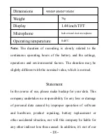 Preview for 19 page of Sunsky VM202 User Manual