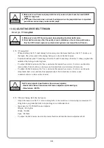 Preview for 87 page of Sunstar Precision SWF/TA-WJ614-100 Manual