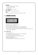 Preview for 110 page of Sunstar Precision SWF/TA-WJ614-100 Manual