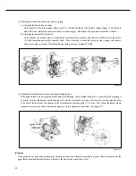 Предварительный просмотр 20 страницы SunStar 867 Series User Manual