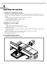 Предварительный просмотр 14 страницы SunStar SPS/C-5050 Series User Manual