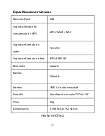 Предварительный просмотр 46 страницы Sunstech CELESTE User Manual