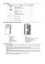 Предварительный просмотр 76 страницы Suntec Wellness Klimatronic CoolFixx 2.0 Eco R290 Manual