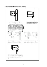 Предварительный просмотр 10 страницы Suntex PC-3110-RS Operation Manual