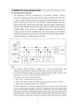 Предварительный просмотр 51 страницы Suntex TC-7310-RS Operation Manual