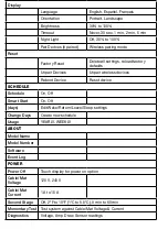 Preview for 8 page of suntouch 113902 User Manual