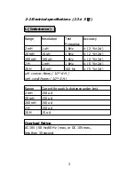 Preview for 5 page of SUNWE LCR-9073A Operation Manual