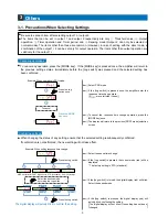 Preview for 4 page of Sunx LS-400 SERIES Operation Manual