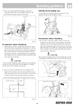 Предварительный просмотр 41 страницы Super Ego 43-615-016 Manual