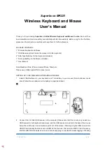 Superbcco MK221 User Manual preview