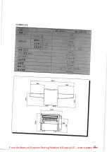 Preview for 8 page of Superior WJ- 600LF Instruction Manual