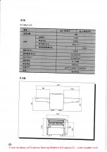 Preview for 21 page of Superior WJ- 600LF Instruction Manual