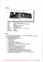 Preview for 24 page of Superior WJ- 600LF Instruction Manual