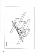 Preview for 47 page of Superior WJ- 600LF Instruction Manual