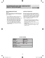 Preview for 5 page of Superior XB 6378 User Manual