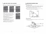 Preview for 13 page of SuperiorSleep EXPERIENCE Infinity Deluxe SMART CHAIR-X3 User Manual