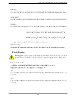 Preview for 88 page of Supermicro 5130DB-IL User Manual