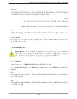 Предварительный просмотр 108 страницы Supermicro AS-1024US-TRT User Manual