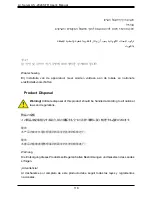 Preview for 118 page of Supermicro AS -2024S-TR User Manual