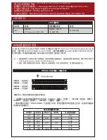 Предварительный просмотр 14 страницы Supermicro C7H270-CG-ML Quick Reference Manual