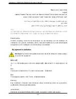 Preview for 34 page of Supermicro CSE-515B User Manual