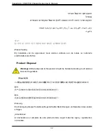 Preview for 42 page of Supermicro CSE-515B User Manual