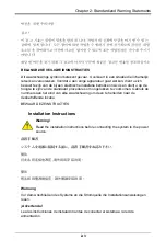 Preview for 13 page of Supermicro MBI-6128R-T2 User Manual