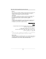 Preview for 20 page of Supermicro SuperBlade SBI-4129P-C2N User Manual