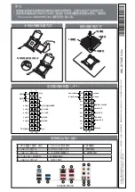 Предварительный просмотр 17 страницы Supermicro Supero C9X299-PG300 Quick Reference Manual