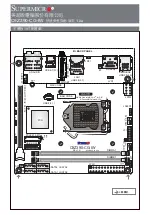 Preview for 12 page of Supermicro Supero C9Z390-CG-IW Quick Reference Manual