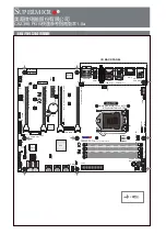 Предварительный просмотр 16 страницы Supermicro Supero C9Z390-PGW Quick Reference Manual