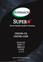 Предварительный просмотр 1 страницы Supermicro SUPERO C9Z590-CG Quick Reference Manual