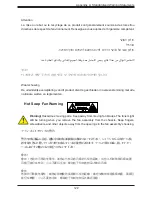 Preview for 122 page of Supermicro SuperServe 1019D-14CN-FHN13TP User Manual