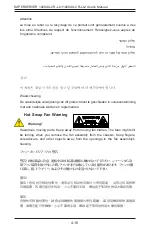 Preview for 44 page of Supermicro SUPERSERVER 1028UX-CR-LL1 User Manual