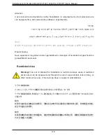 Preview for 118 page of Supermicro SuperServer E403-9D-12C-FN13TP User Manual