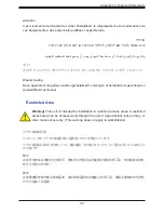 Preview for 94 page of Supermicro SuperServer SYS-110C-FHN4T User Manual