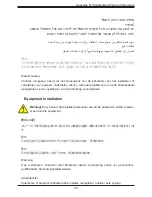 Preview for 60 page of Supermicro SuperServer SYS-E100-12T-C User Manual