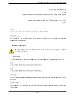 Preview for 68 page of Supermicro SuperServer SYS-E100-12T-C User Manual