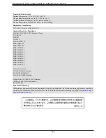 Preview for 164 page of Supermicro SuperStorage Server SSG-6049SP-E1CR60 User Manual