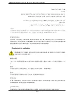 Preview for 142 page of Supermicro SuperStorageServer SSG-6119P-ACR12N4L User Manual