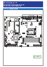 Предварительный просмотр 18 страницы Supermicro X11SCA Quick Reference Manual