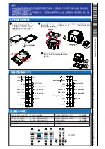 Preview for 21 page of Supermicro X12SPA-TF Quick Reference Manual