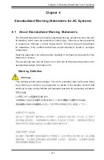 Preview for 27 page of Supero A+ 1012A-MRF User Manual