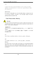 Preview for 32 page of Supero A+ 1012A-MRF User Manual