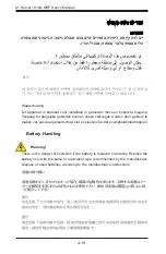 Preview for 36 page of Supero A+ 1012A-MRF User Manual