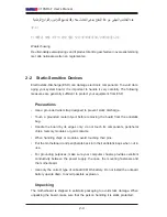 Preview for 30 page of Supero X10SRL-F User Manual